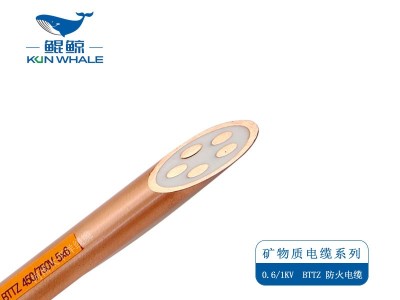 選用河南太平洋線纜礦物質(zhì)絕緣電纜有什么優(yōu)勢？
