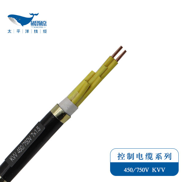 電纜廠家為您解讀：Kvv電纜是什么電纜？常見(jiàn)Kvv電纜型號(hào)規(guī)格
