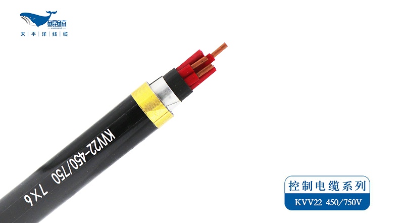 kvvp2、kvvp22、kvvp2-22電纜的區(qū)別