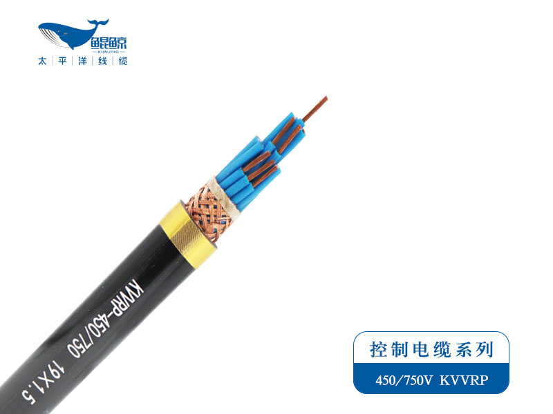 控制電纜規(guī)格型號(hào)